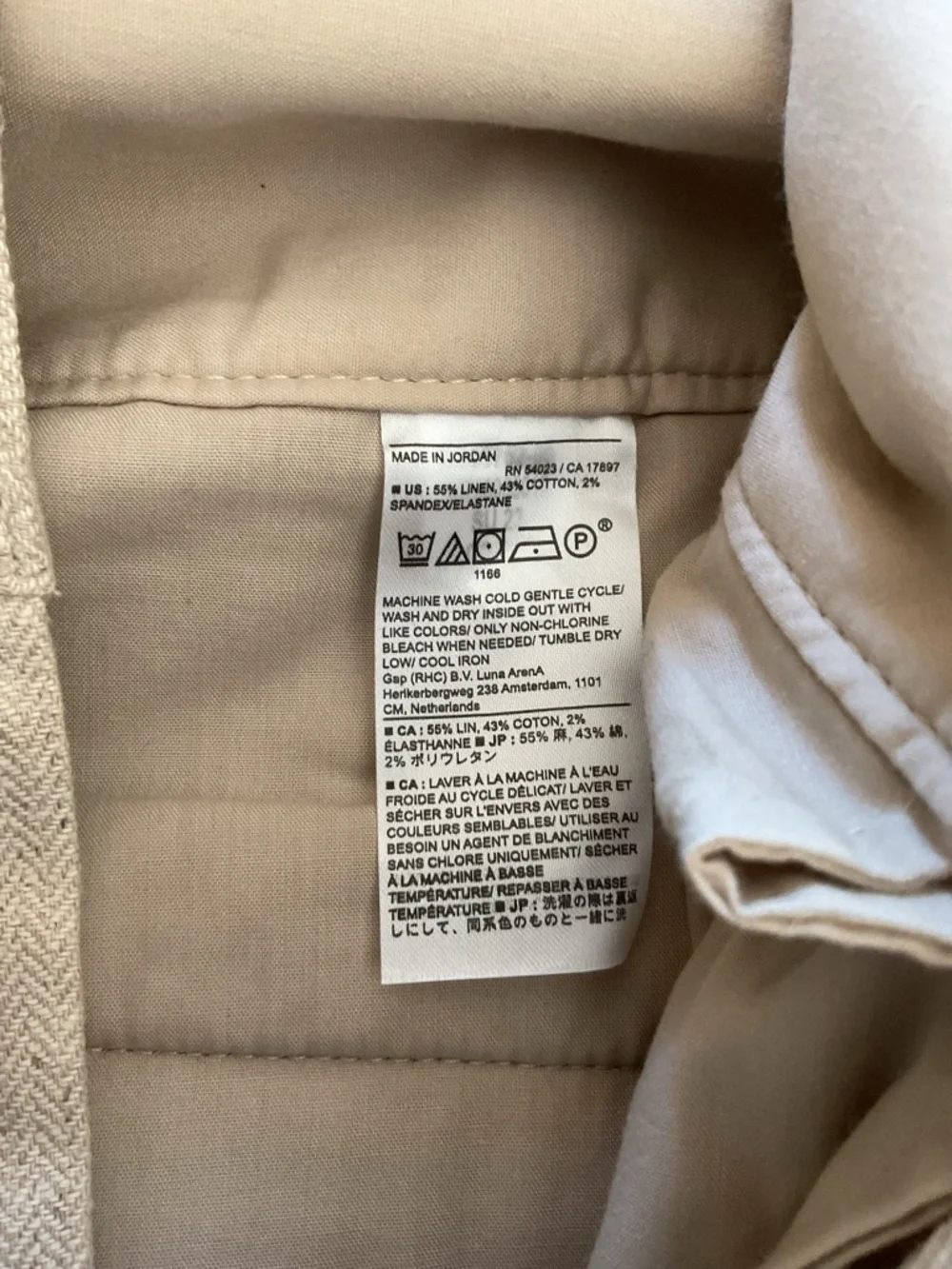 Liz Claiborne Linen Blend Wide Leg Pants Beige Neutral Summer Trousers Size 12